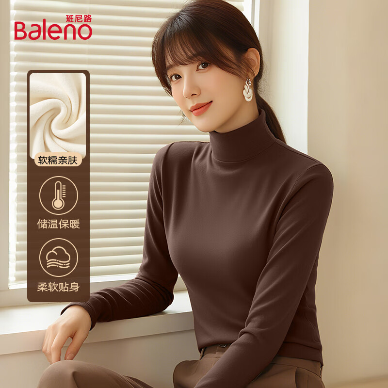 ���ڲ���������·��Baleno�����������Ů2025�¿�˫������ﶬ�����ޱ�ů�ڴ��Ů���·� 42Ԫ