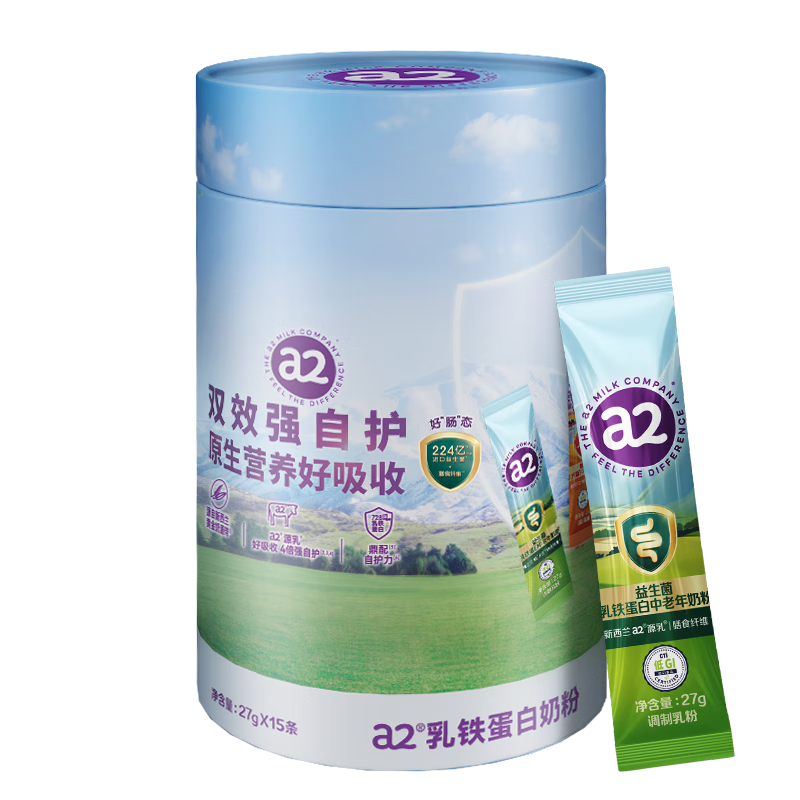 ���ڲ�����a2���������������������̷�27g*15�� �߸Ƹߵ��׳�θ������������ 89.01Ԫ(������)