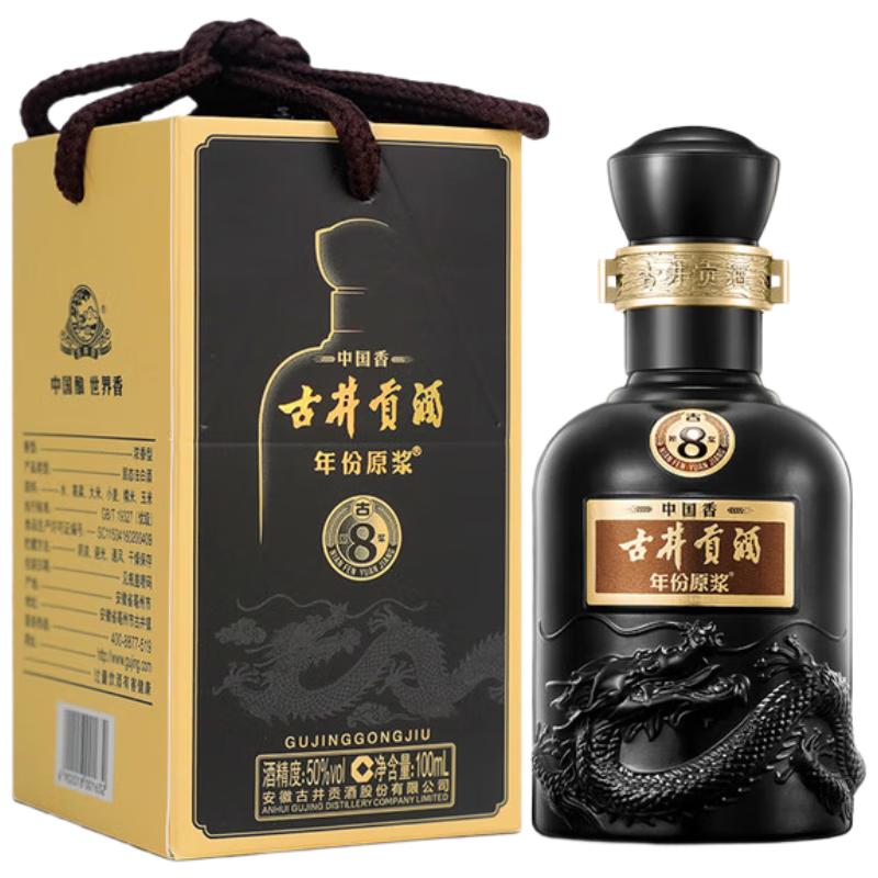 �ž����� ���ԭ����8 50�� Ũ���� 100ml ��ƿװ