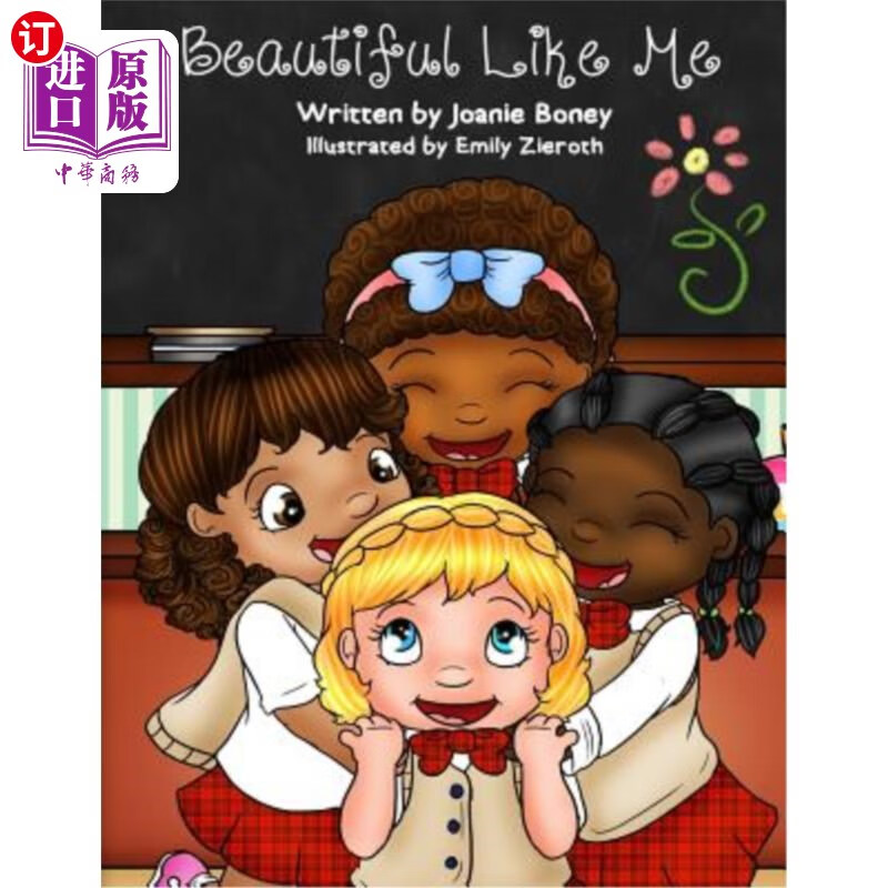 海外直订beautiful like me 像我一样漂亮