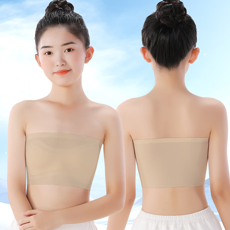 С�����ɣ�PEPCO��Ůͯ���·�����Сѧ��Ů��һ�׶δ�ͯ��Ů��������12���ͯС���� �۵�Һ����E� 145 (M) 24.9Ԫ