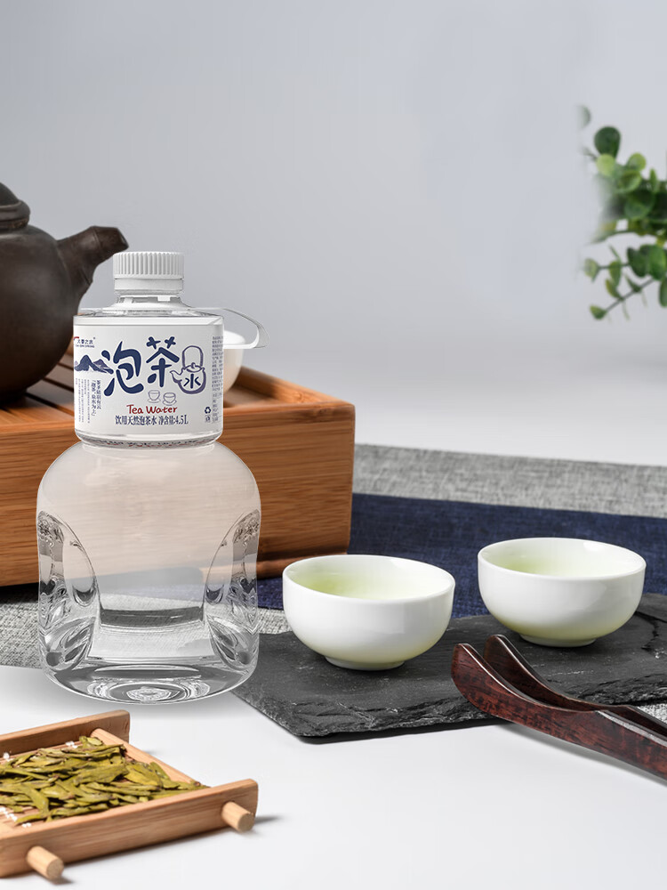 大秦之水天然泡茶水4.5L*4大桶整箱煲湯辦公泡茶天然泉水 4.5L泡茶