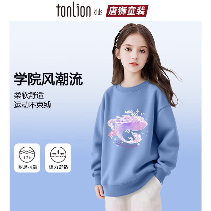 ʨͯ´2025¿ͯԲͷŮͯٴ· Բ졿A017-8 140 +10ġ