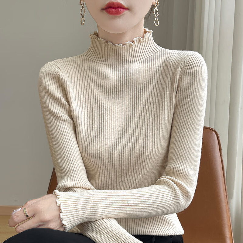 香影芬高级感木耳边针织衫女内搭秋冬打底衫2025新款洋气半高领花边毛衣 米色 L (建议105-115斤) 京东折扣/优惠券