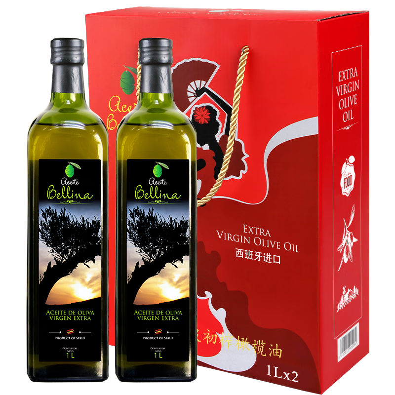 蓓琳娜（BELLINA）【保真橄榄油】欧洲原装进口100%特级初榨橄榄油1L*2礼盒团购送礼