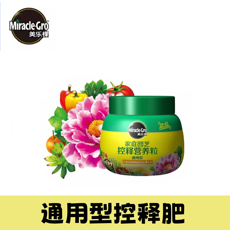 ֿ ͨͻͷʼͥ԰տӪ ֲ׼طԿ 250-ͨ