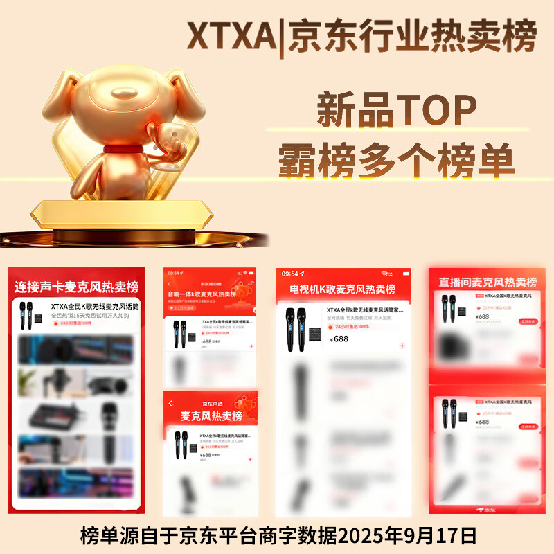 XTXAk歌无线麦克风话筒家用手持麦克风家庭蓝牙ktv套装户外家用卡拉ok唱歌降噪神器带声卡 X413黑双麦+M3调音台声卡【尊享款】