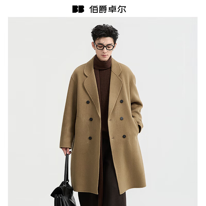 伯爵卓尔【石墨烯鹅绒内胆】羊绒双面呢大衣男士中长款2025秋冬通勤外套男 卡其 【石墨烯 / 鹅绒内胆款】第2批 L (175)