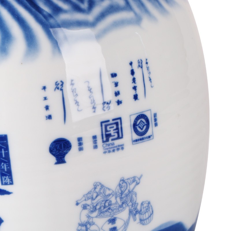 塔牌 绍兴黄酒 20年青瓷花雕酒5L礼盒 二十年陈半干型手工高档黄酒 5L 1坛 礼盒装