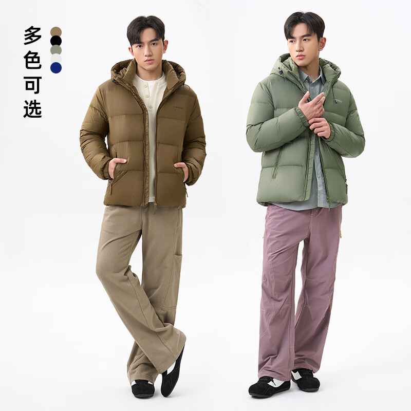 千仞岗秋冬新款短款羽绒服男士立领连帽外套百搭休闲简防寒服 松柏绿 L (170)