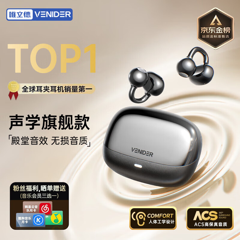 Ψ���¡�2025�����¿�ح����Ƽ���������������ʽ�����߿��ŹҶ�ʽ�Ǵ���������˶��ܲ�ͨ��������� ������ǿպڡ���������ح��ǿ4���롿 108.8Ԫ(������)