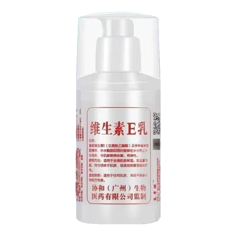 ά����e������������鲹ˮ��ʪ ��ҩ��ͬ� 1ƿװ(ҩ��ͬ��) 39.99Ԫ