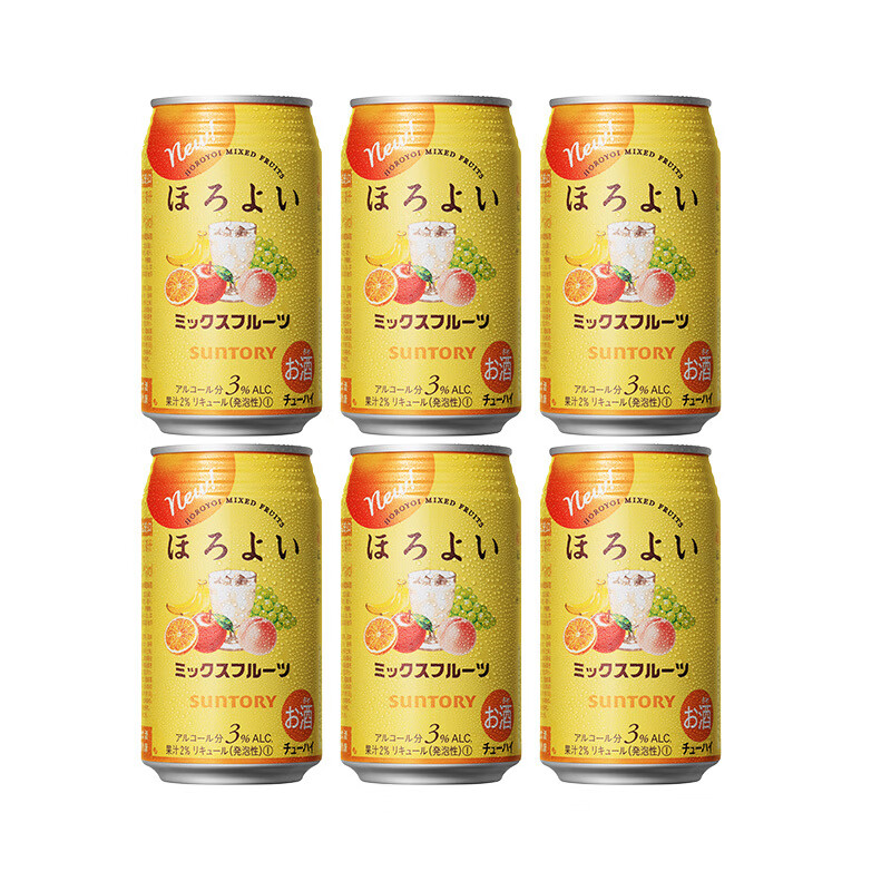 三得利 和乐怡6罐三得利预调鸡尾酒350ml多口味3度微醺 混合水果味6罐