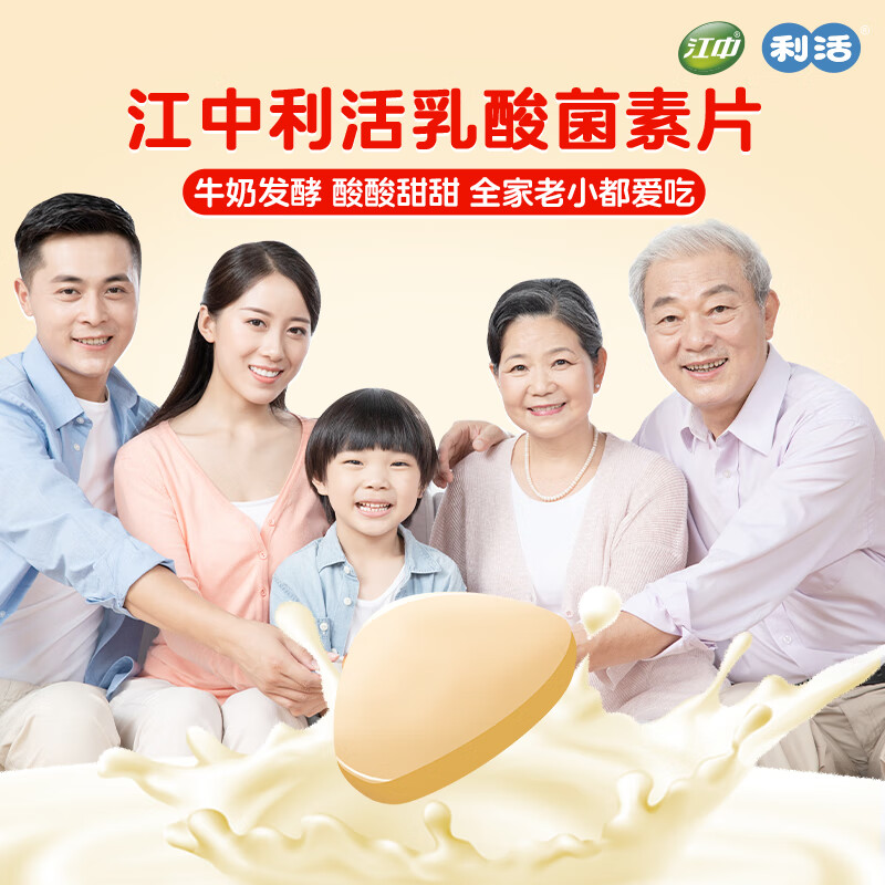 图 6
