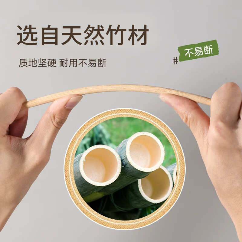 加长竹筷一次性筷子食品级家用碳化筷饭店商用批发火锅专用筷加粗 天然材质 坚固耐用【100双】