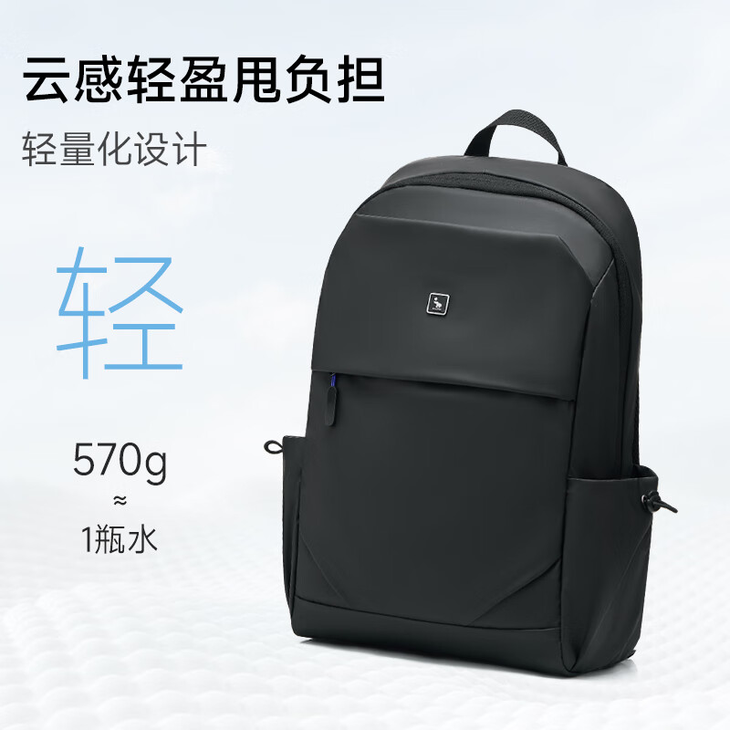 爱华仕(OIWAS)大容量双肩包男士女士通用16英寸电脑背包旅行包外出通勤收纳包 【潮流版】4916A灰色