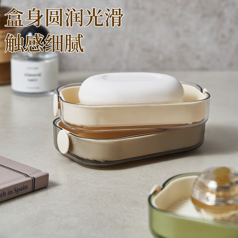 洁比世肥皂盒香皂盒创意沥水免打孔带盖浴室洗衣皂盒绿色+橘色