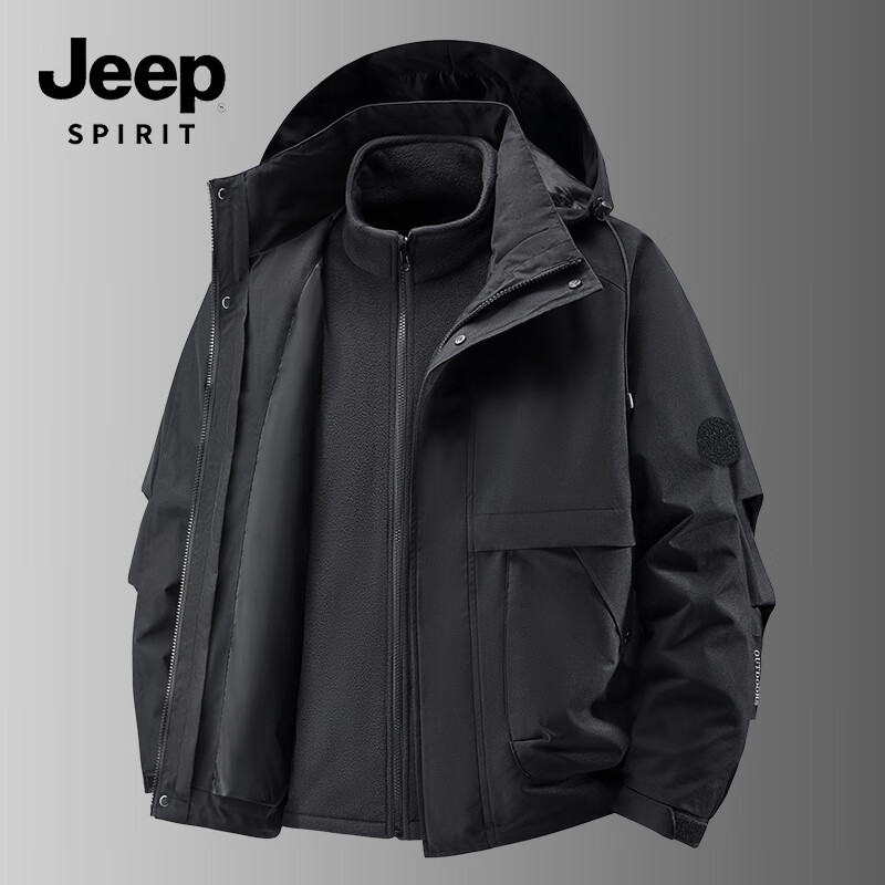 JEEP SPIRIT三防户外夹克男三合一冲锋衣秋冬季保暖外套男9588 黑色 2XL