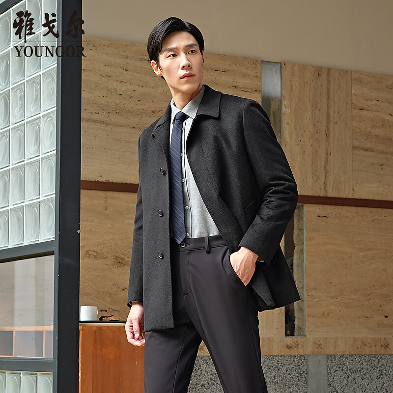 雅戈尔（YOUNGOR）【牦牛绒+可拆卸羽绒内胆】2025冬季男商务保暖翻领羊毛羽绒大衣 黑色 XL 180/100A （推荐150-160斤）