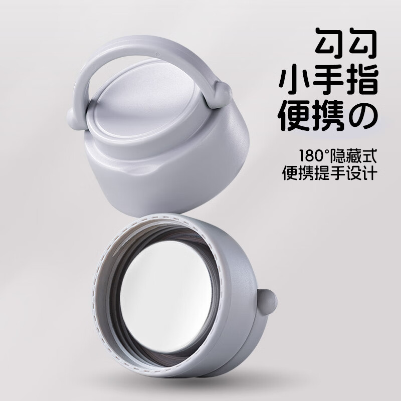 Debo德铂保温杯316不锈钢长杯迷你高颜值网红包包杯随身便携运动杯 渐变灰