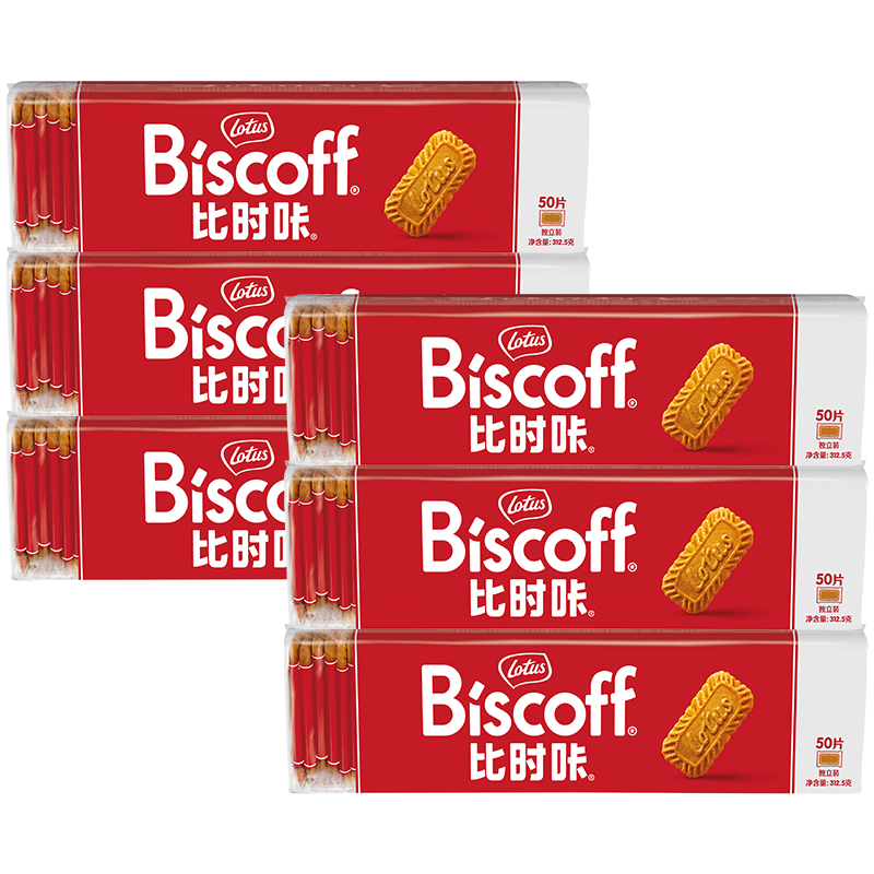 飨LOTUSBiscoffʱǱʱڽǱŹ312.5G*6