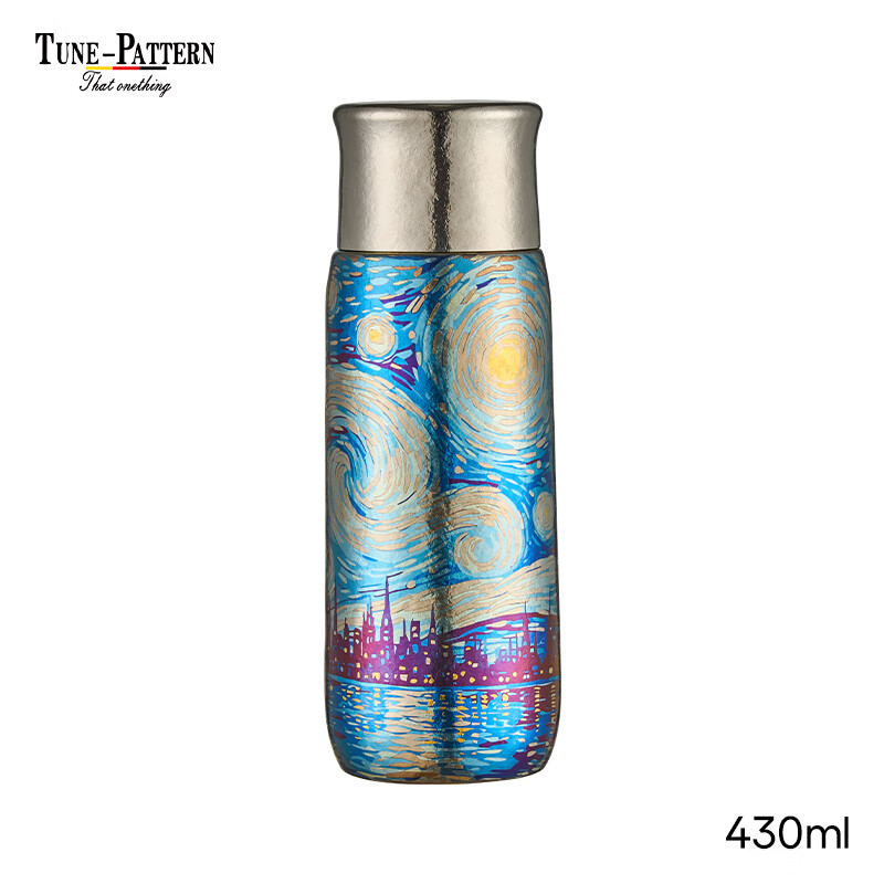 TUNE-PATTERN汀派纯钛保温杯高端磁吸焖茶杯双层杯子莫奈彩钛手绘雕刻男女水杯 梵高星空【赠定制杯套+杯刷】430ml