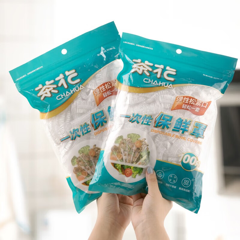 茶花（CHAHUA）一次性保鲜膜罩套免撕家用剩菜松紧保鲜袋食品级专用pe套菜袋 本色 300只