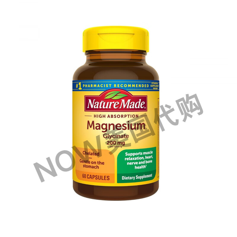 天维美(Nature Made)美国直邮 Nature Made 甘氨酸镁 用于肌肉 神经和骨骼的镁补充剂 60粒/瓶