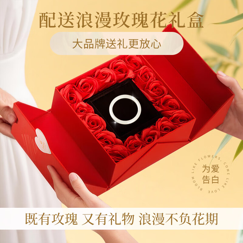 中国黄金轻奢玉髓手镯女生精致高级感生日礼物送女友老婆纪念日 白月光玉髓手镯-52-54#