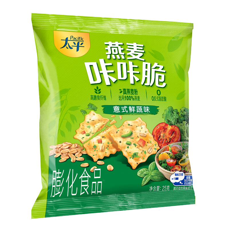 太平燕麦咔咔脆 意式鲜蔬味25G 咸味苏打饼干休闲零食 【校园派样】