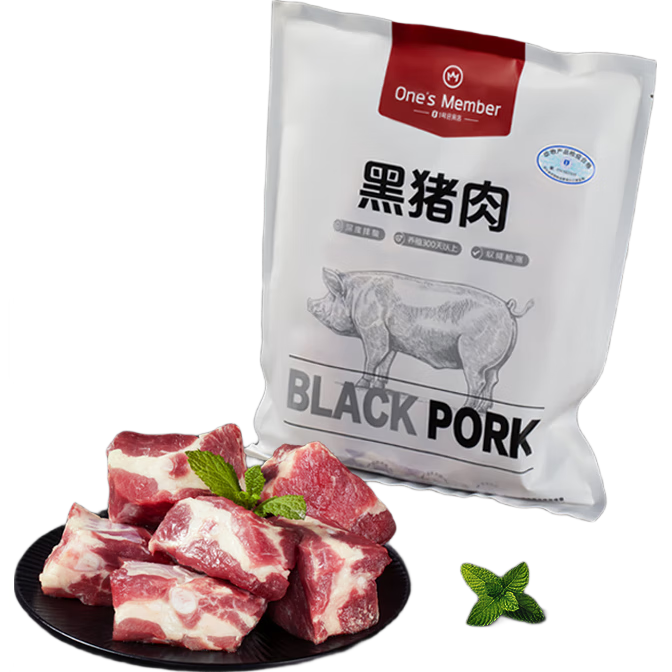 1ŻԱ  2.4  Ź 119.8Ԫ(ȯ59.9Ԫ/)