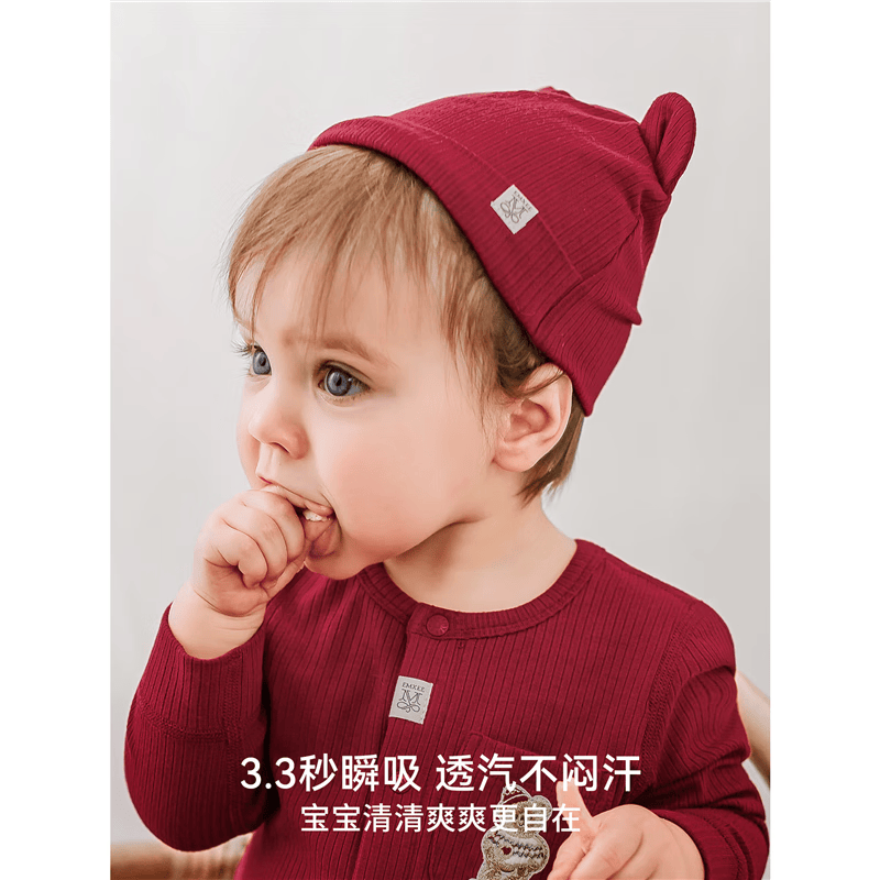 嫚熙【新品】嫚熙婴儿帽子新生儿红色小月龄胎帽无骨帽宝宝护囟门帽 小码（建议0-3个月）