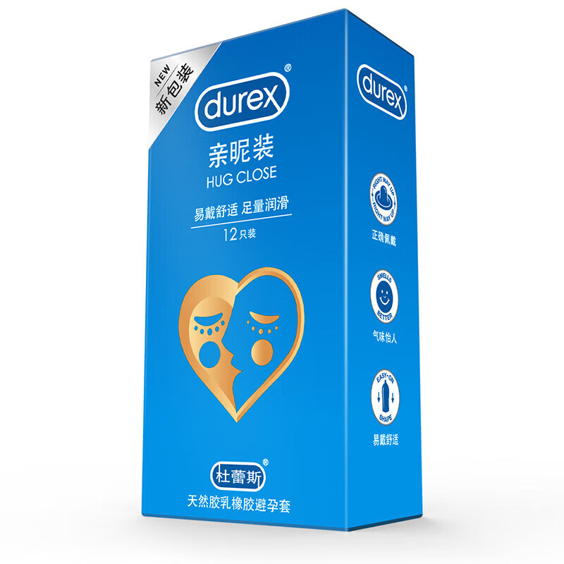 通用男用套男女夫妻房事安全套体贴润滑乳胶安全 隐薄Air空气套 3只装