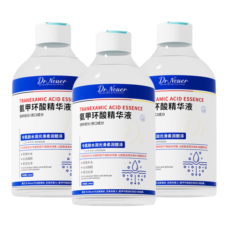 DR.NEUER ׻ᾫҺ 5%ᾫ 120ml ƿ 29.9Ԫ(ȯյ)