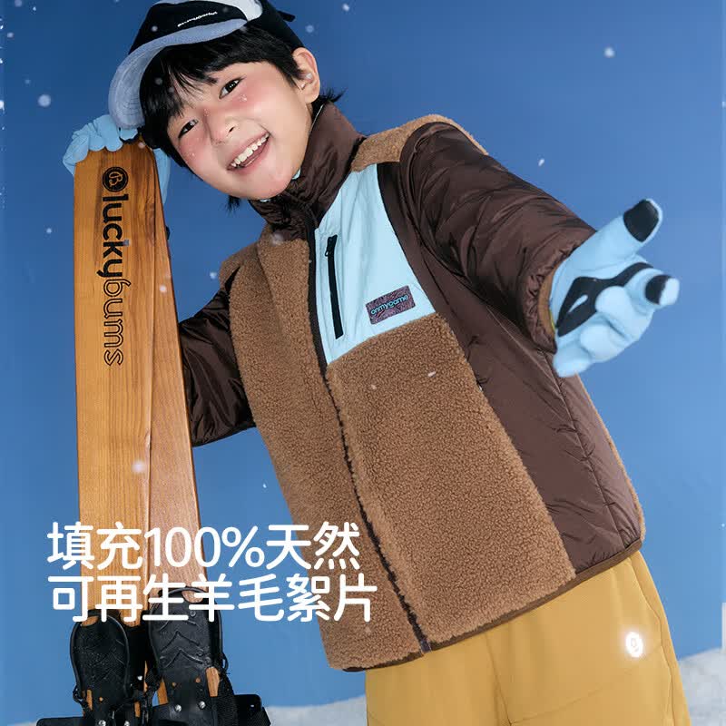 onmygame儿童棉衣保暖加厚男女童羊毛立领外套透气吸湿25年冬季新款 深褐 160