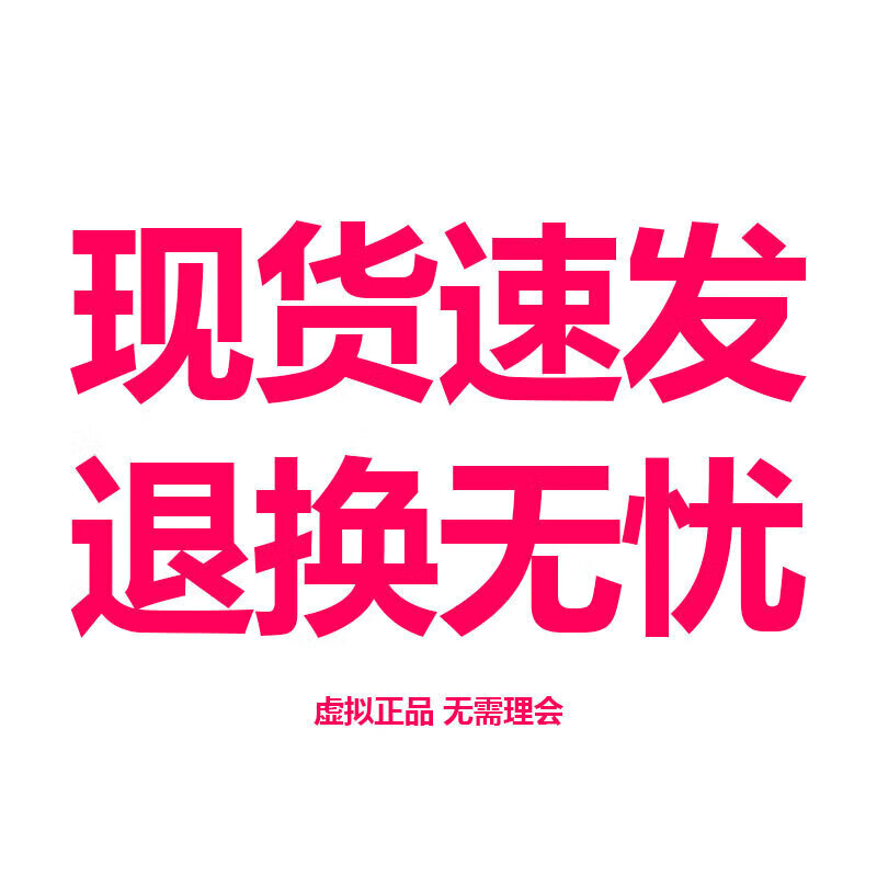 百草园Moms Garden妈妈花园清清片 清宿便排肠毒 便秘润肠通便不伤肠胃 【现货速发 退换无忧】