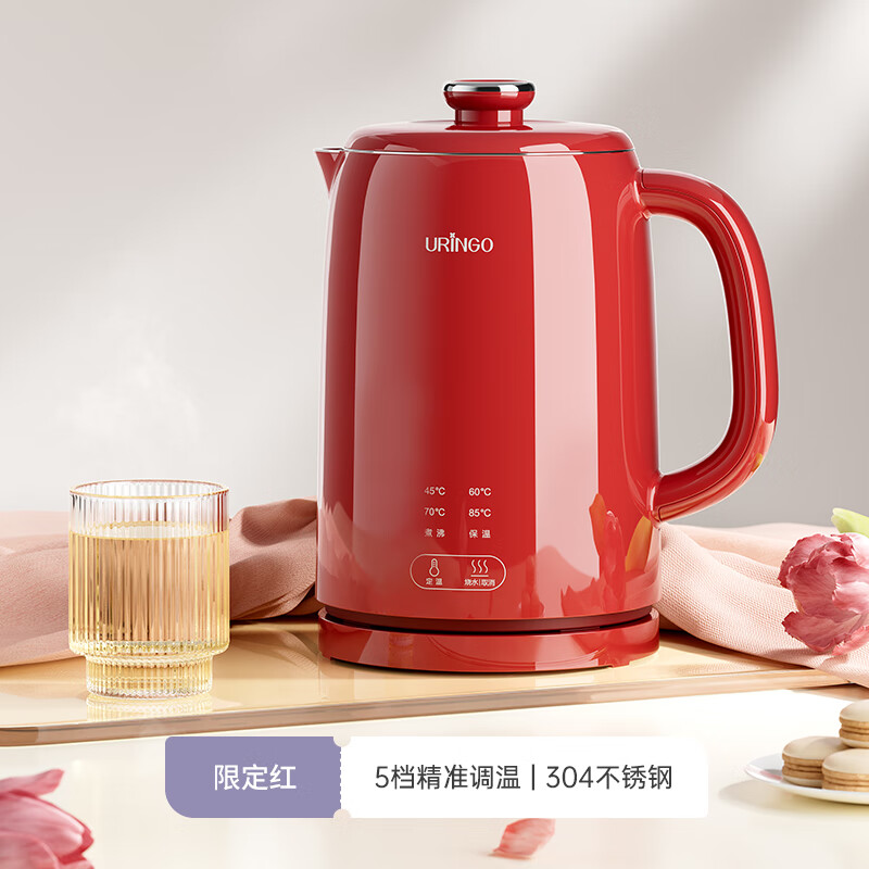 七彩叮当(QICAIDINGDANG)电水壶烧水壶 304不锈钢 1.5L小容量热水壶 双层防烫全钢无缝电热水壶 1.5L 【限定红】五档调温