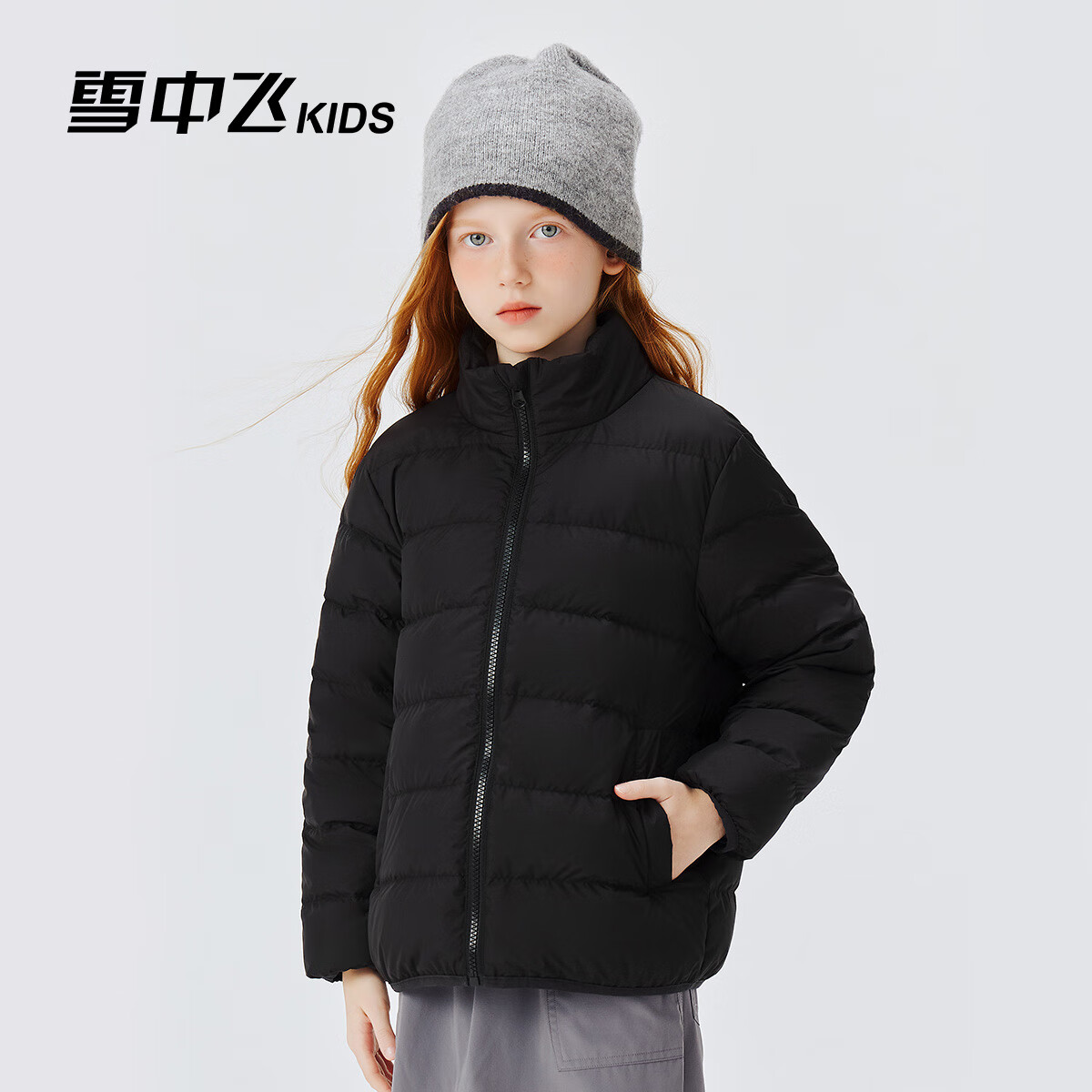 雪中飞儿童羽绒服2025冬季女童三合一羽绒防泼水防风男童一衣三穿外套 葡萄紫 130