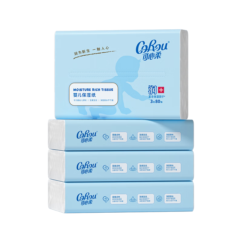 ������ V9Ӥ��ֽ�� 3��80��*4�� ��˪��ʪ����� ���ûع�����5Ԫ 6.9Ԫ