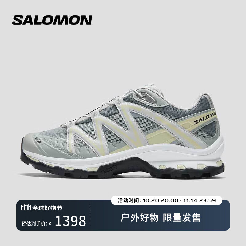 萨洛蒙(Salomon)男女款 城市轻户外舒适透气潮流穿搭稳定支撑休闲运动鞋 XT-QUEST 合金色 477758 43 (UK9丨 43 1/ 3)