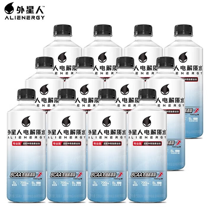 元气森林外星人电解质水专业版500ml*12【临期清仓】