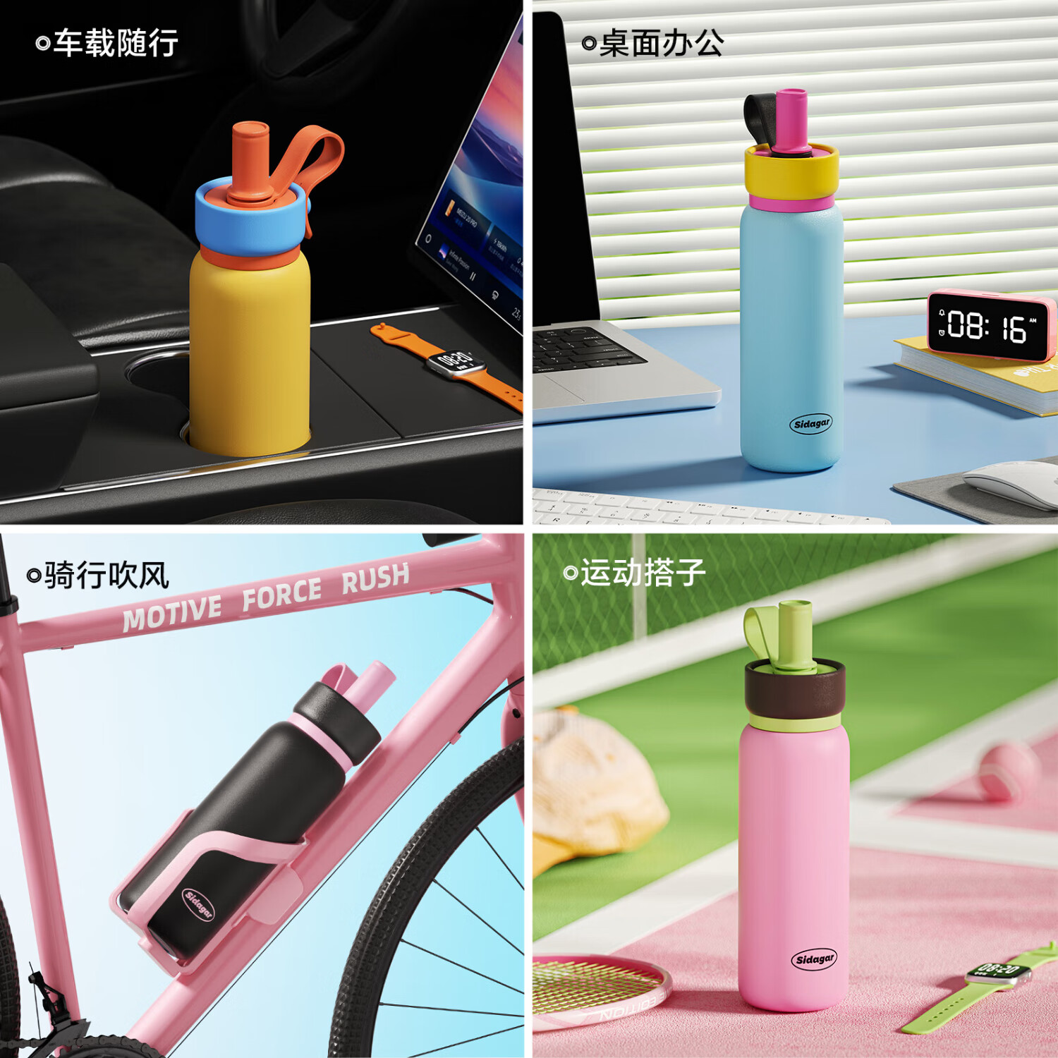 世大家保温杯运动水杯女士学生大容量便携吸管杯316不锈钢骑行户外杯子 橘子海（黄） 700ml