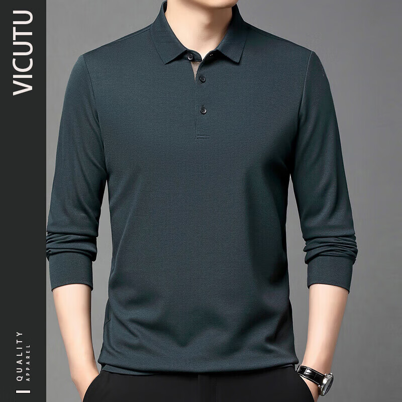 威可多（VICUTU）含綿羊毛2024春秋季薄款長(cháng)袖T恤男中年翻領(lǐng)男士體恤衫有領(lǐng)子純色 墨綠 墨綠 均碼 165/84A