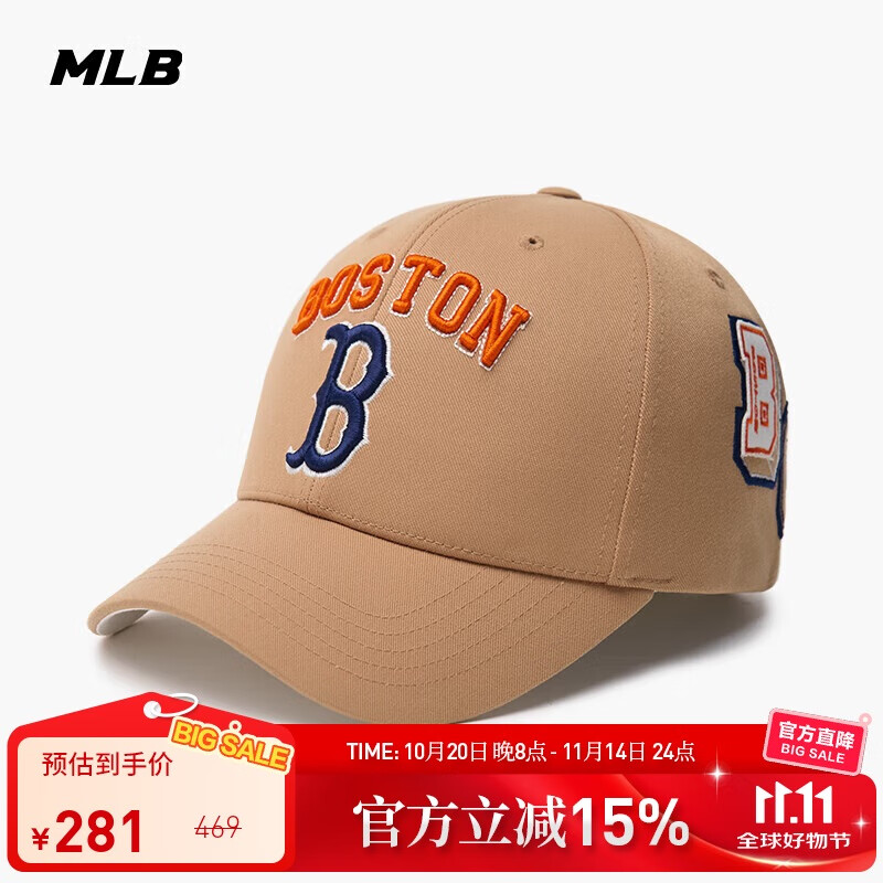 MLB棒球帽子秋夏时尚鸭舌帽 硬顶显脸小休闲帽子送礼3ACPV044N-43CAL