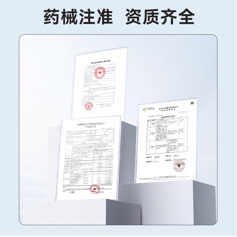 健康前哨 抗hpv专用生物蛋白凝胶干扰素降低hpv病毒载量预防病变-临期清仓 【两个疗程20盒】3g/支/盒【高/低危】