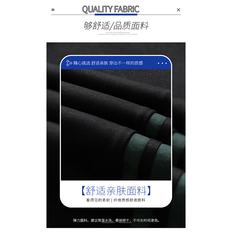 C.MATK休闲裤男士2025春秋季新款潮牌撞色运动裤子男生宽松大码束脚卫裤 黑色-B 常规 XL