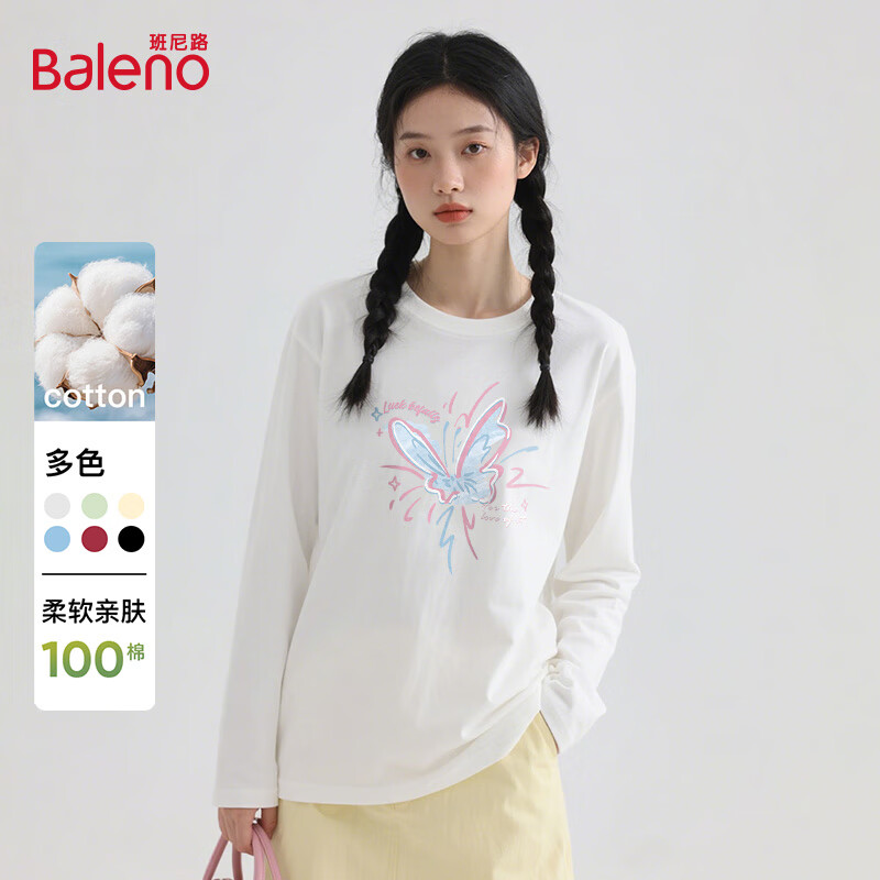 班尼路（Baleno）圆领长袖t恤女2025新款春秋季纯棉宽松透气打底衫小个子内搭上衣