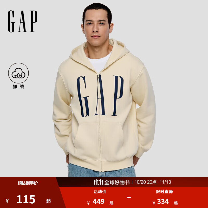 GAP男女装2025秋季新款logo印花抓绒宽松运动连帽衫卫衣786920 米色 M (170/92A) 亚洲尺码