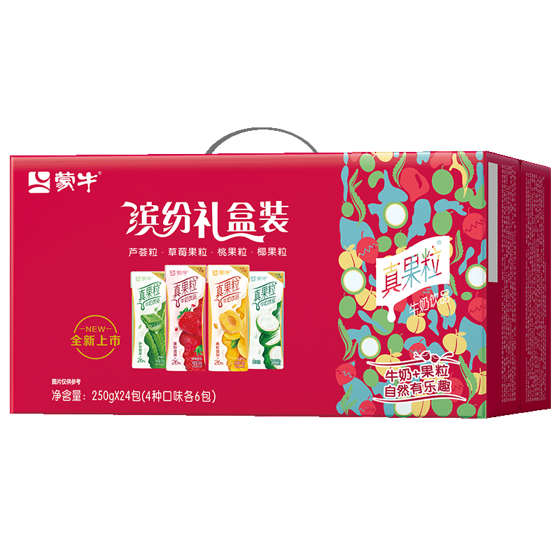 ����� �ͷ����װ ������ ��Ͽ�ζ 250g 24�� 49.9Ԫ(����ȯ)