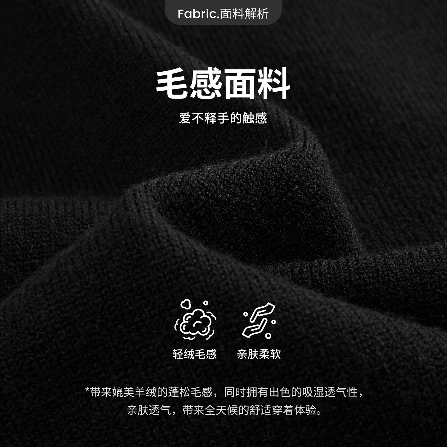 Navigare意大利小帆船休闲针织衫男款2025春秋季新款圆领净色毛衣打底衫 暗夜黑 3XL